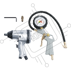 Набор пневмогайковерт FUBAG GP158/312   158л/мин 312н/м 7000об/мин пневмопистолет д/шин манометр