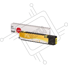 Струйный картридж Sakura CN628AE (№971XL Yellow) для HP, желтый, 110 мл., 7000 к.