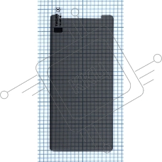 Защитное стекло UV Nano Privacy 