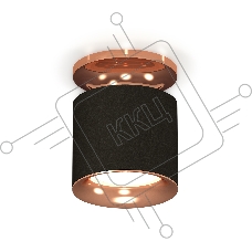 Светильник Ambrella Light XS7402122 SBK/PPG черный песок/золото розовое полированное MR16 GU5.3 (N7930, C7402, N7015)
