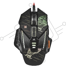 Мышь проводная Defender sTarx GM-390L черный, 3200 dpi, USB, кнопки - 8