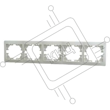 Рамка 5-м Мира горизонт. крем. Lezard 701-0300-150