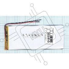 Аккумулятор Li-Pol (батарея) 3*65*140мм 2pin 3.7V/3000mAh