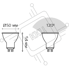 Лампа светодиодная Gauss MR16 7Вт цок.:GU10 спот 220B 4100K св.свеч.бел.нейт. MR16 (упак.:10шт) (101506207)