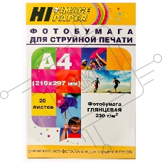Бумага Hi-Black A200100U Фотобумага глянцевая односторонняя (Hi-image paper) A4, 230 г/м, 20 л. (H 230-A4-20)
