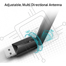 Беспроводный двухдиапазонный USB2.0 адаптер TP-Link Archer T2U Plus, 433Мбит/с + 200Мбит/с