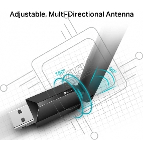 Беспроводный двухдиапазонный USB2.0 адаптер TP-Link Archer T2U Plus, 433Мбит/с + 200Мбит/с