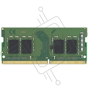 Модуль памяти R948G3206S2S-U DDR4 8GB 3200Mhz So-DIMM 1.2V  Retail