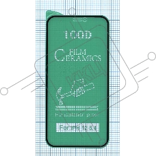 Керамическая пленка (стекло) для Iphone 13 mini черный