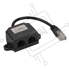 Адаптер Lanmaster TWT-Y-BRIDGE