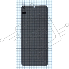 Защитное стекло UV Nano Privacy 