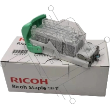 Скрепки Ricoh тип T (Staple Type T), 1 картридж 5000 скрепок, для Internal Finisher type 3352/C2550/MPC300/C300SR/C400/C400SR/ SP 5210SR/C401SP/C401SRSP/C401ZSP/C401ZSRSP/ SR3170/SR3160/3140/3130/ MP 2554SP/2554ZSP/3054/3054SP/3054ZSP/3554SP/3554ZSP/