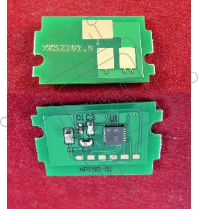Чип для Kyocera Ecosys P5021cdn/M5521cdn  (TK5220Y) Yellow 1.2K (ELP, Китай)
