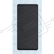 Защитное стекло Privacy 