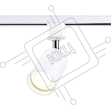 Трековый однофазный светильник со сменной лампой Ambrella light GL5121 WH белый GU10 max 12W