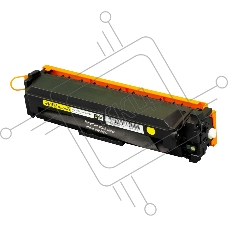 Картридж Sakura CRG046HY для Canon LBP-560C, i-SENSYS MF-730C, желтый, 5 000к.