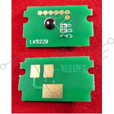 Чип для Kyocera Ecosys P5021cdn/M5521cdn (TK5230K) черный 2.6K (ELP, Китай)