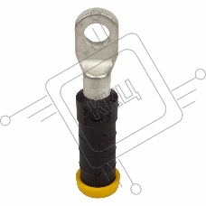 Изолированный наконечник CPTA R50-TE 50 мм²