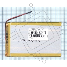 Аккумулятор Li-Pol (батарея) 3*75*123мм 2pin 3.7V/4000mAh
