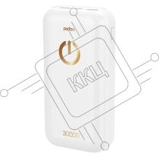 Портативный аккумулятор PERFEO (PF_E2083) - 30000 mAh/LED QC3.0/Type-C/2, белый