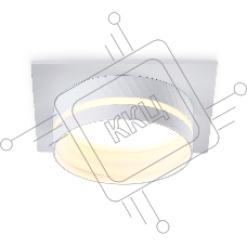 Светильник Ambrella light TN5221 WH белый GX53 110*110*50