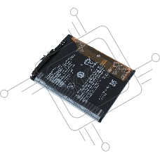 Аккумулятор для Xiaomi 15 (BP4U)