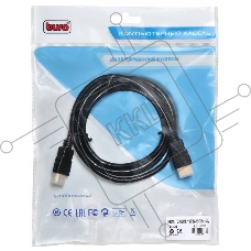 Кабель аудио-видео Buro HDMI (m)/HDMI (m) 1.5м. черный (BHP HDMI 1.5)
