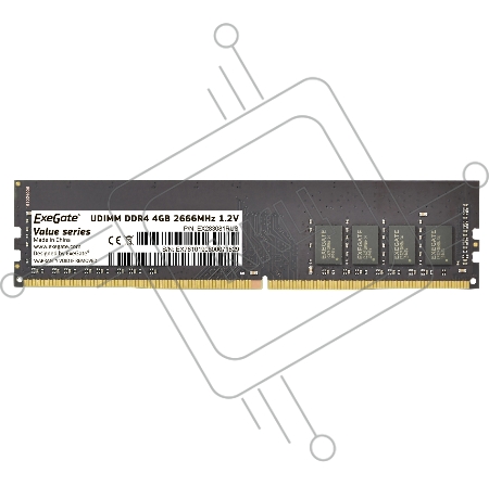 Память ExeGate 4GB DDR4 2666MHz Value DIMM <PC4-21300>