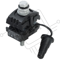 Зажим ответвительный изолированный ЗОИ 25-95/25-95 ECOLINE ИЭК UZA-11-D25-D95-ECLN
