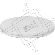 Потолочная лампа Yeelight Jade Ceiling Light Mini 350 STARRY