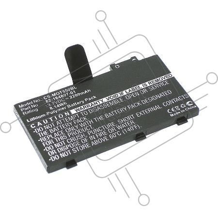 Аккумуляторная батарея CS-MOT550BL 3,7 V 2200 mAh для терминала сбора данных Motorola Symbol MC36