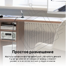 Двухдиапазонный USB-адаптер высокого усиления TP-Link Archer TX20UH с поддержкой Wi-Fi AX1800