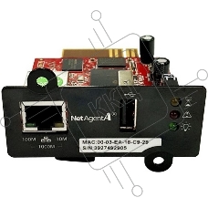 Карта SNMP DA807
