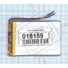 Аккумулятор Li-Pol (батарея) 4*45*60мм 2pin 3.7V/1000mAh