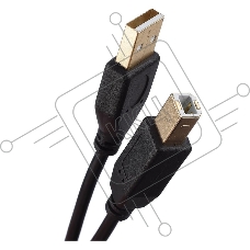 Кабель а/в GOPOWER Длина 0.2 м Разъёмы MOLEX (f)-2SATA (m) Цвет черный / коричневый 00-00027492