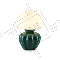 Настольная лампа Ambrella light LH53249 GN/WH зеленый/белый G9 max 28W D165*220