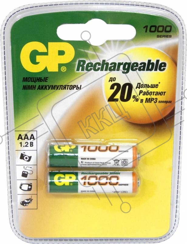 Аккумулятор GP 100AAAHC (-CR2/-UC2PET-G/BC2PET-G) AAA 1000mAh (2 шт. в уп-ке)