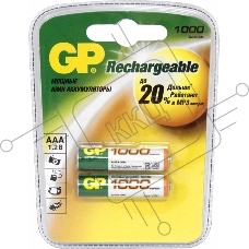 Аккумулятор GP100AAAHC (-CR2/-UC2PET-G/BC2PET-G) AAA 1000mAh (2 шт. в уп-ке)