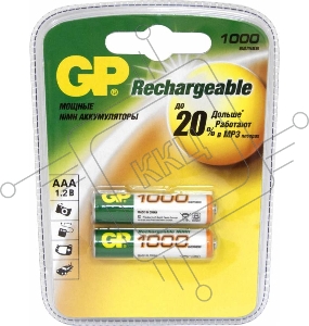 Аккумулятор GP100AAAHC (-CR2/-UC2PET-G/BC2PET-G) AAA 1000mAh (2 шт. в уп-ке)