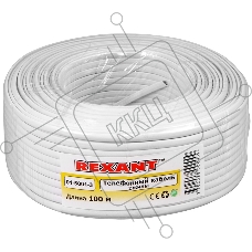 Кабель REXANT (01-5001-3) Кабель телефонный  2 жилы  100м CCA белый  (ШТЛП-2) 