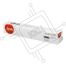 Тонер-туба Sakura CEXV42 для Canon iR-2202/2204, черный, 10 200к.