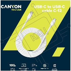 Кабель 100W, 20V/ 5A, typeC to Type C, 2M with Emark, Power wire :20AWG*4C,Signal wires :28AWG*4C,OD4.5mm, PVC ,white