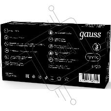 Блок питания Gauss LED STRIP PS 200-250W 12V