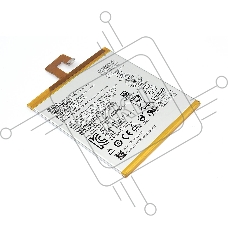 Аккумуляторная батарея для Lenovo Tab 7 TB-7504F, TB-7504X (L16D1P33) 3.85V 3500mAh / 13.5Wh