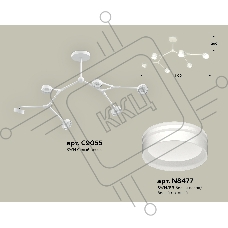 Светильник Ambrella light XB9055203/6 SWH/FR/CL белый песок/белый матовый/прозрачный GX53 (C9055, N8477)