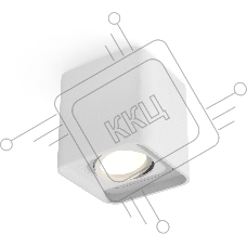 Светильник Ambrella Light XS7840010 SWH белый песок MR16 GU5.3 (C7840, N7710)