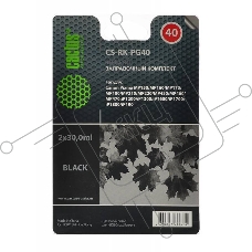 Чернила Cactus CS-RK-PG40 черный (2x30мл) Canon MP150/MP160/MP170/MP180/MP210/MP220