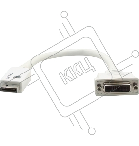 Переходник Kramer ADC-DPM/DF DisplayPort  вилка на DVI розетку