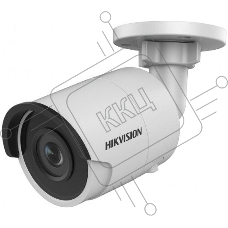 Видеокамера IP Hikvision DS-2CD2063G0-I 4-4мм