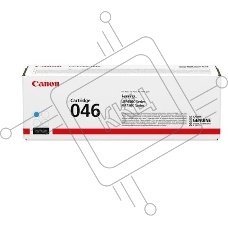 Картридж лазерный Canon 046C голубой для i-SENSYS MF732/734/735, LBP653/654 2300 страниц